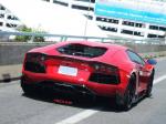 Lamborghini Aventador LP700-4 by Rowen Japan 2015 года